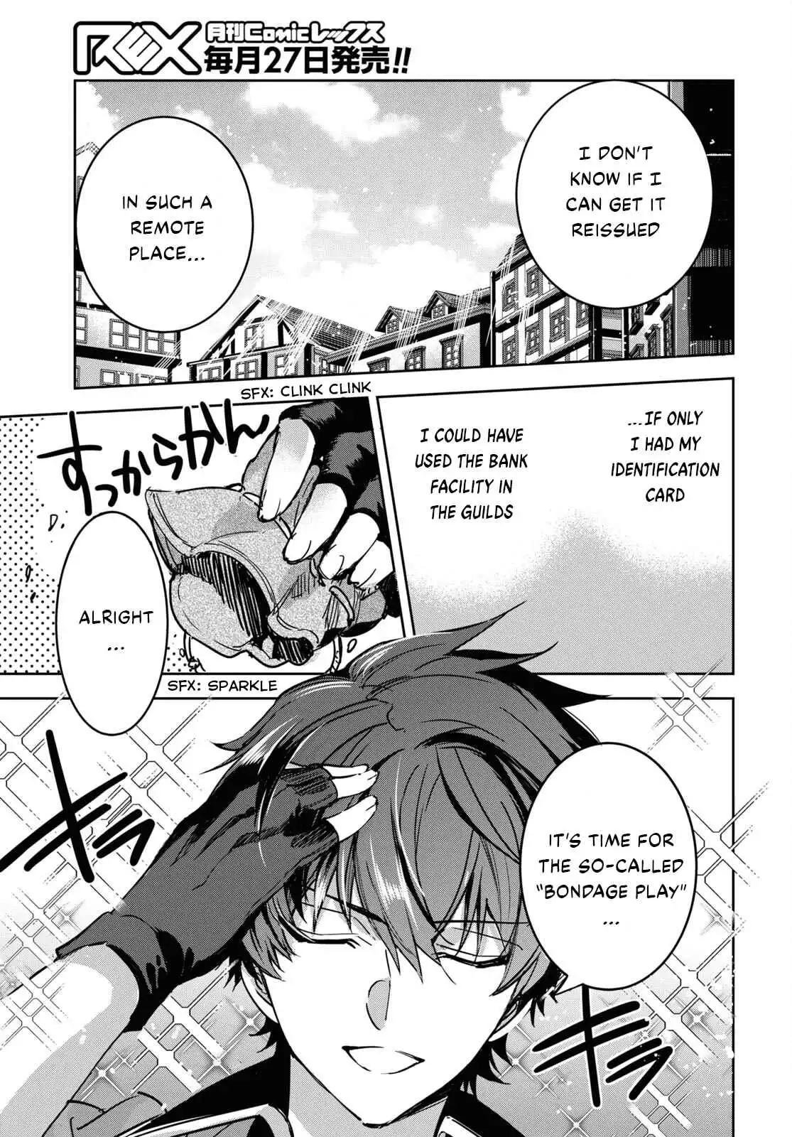 TENSAI SAIJAKU MAMONOTSUKAI HA KIKAN SHITAI ~SAIKYOU NO JUUSHA TO HIKIHANASARETE MISHIRANU CHI NI TOBASAREMASHITA Chapter 2 6